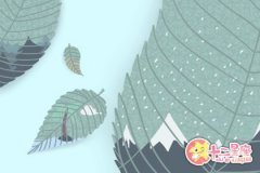 双子座的逆鳞最在意的事是什么