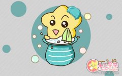 水瓶座的优点大揭秘