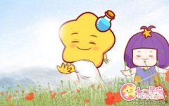 揭秘水瓶座的爱情观