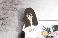 双子座女生为啥喜欢一个人独处