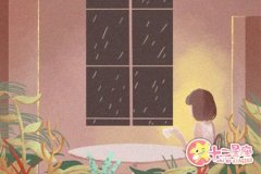 双子座受伤后会变成什么样子？
