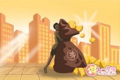 爱双子座你干嘛不选择相信他？