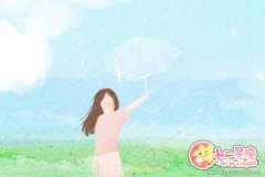 双子座男生分手后的想念