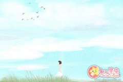 双子座眼中的人生低谷