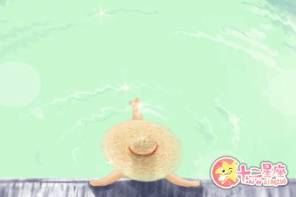 双子女