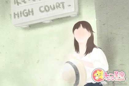 双子座男生