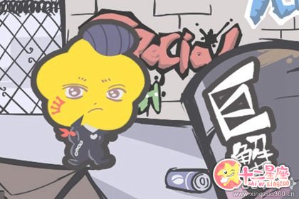 巨蟹女收到男神的短信有何反应