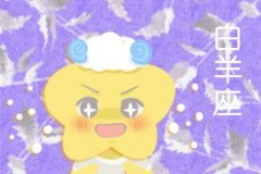 2021巨蟹座的事业贵人是哪个星座