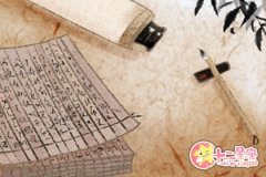 巨蟹座会因为什么事情全力以赴