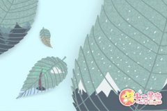 巨蟹座在生活中犯错的频率高不高