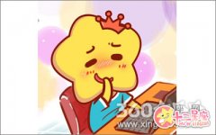 巨蟹座最怕什么形式的表白