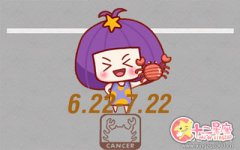 巨蟹女把女儿交给婆婆带后会怎样