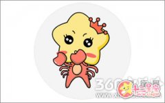 巨蟹座会把假朋友列入黑名单吗