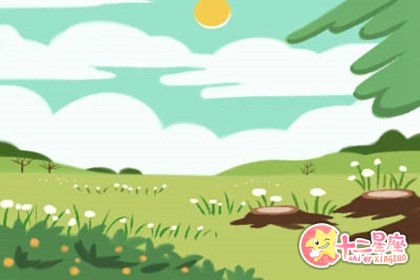 巨蟹座