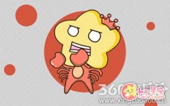 跟巨蟹座诉苦他们会有什么反应