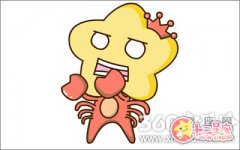 巨蟹女梦想有一个什么牌子的包包