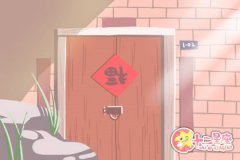 天降祥瑞，巨蟹座幻想自己的出生异象