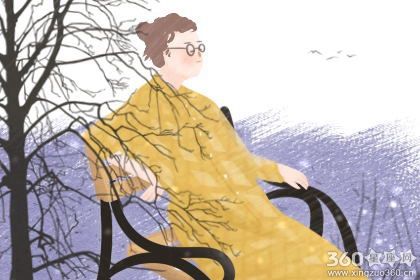 巨蟹座