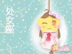 处女座遇到什么样的女孩会激发保护欲