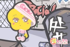 处女女在婚后会忧虑哪些问题