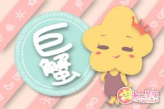 强悍的处女女会在哪些星座面前梨花带雨