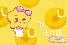 揭秘处女座最可怕的一面是什么样子