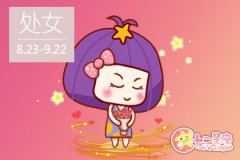 处女座到底是不是真的很讨人厌