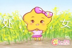 处女座会做出哪些动作来恶心对手