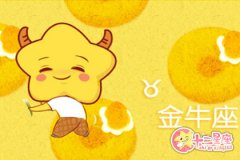 哪个星座能驾驭处女座 处女的大克星