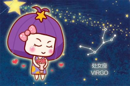 2021年处女座最容易被哪个星座暗恋 2021年处女座最容易被哪个星座暗恋