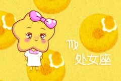 2021处女感情劫 处女座2021爱情劫难