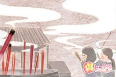 处女座会为了利益而不顾道义吗