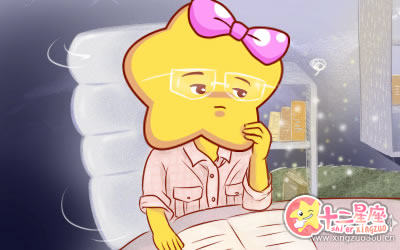 处女女