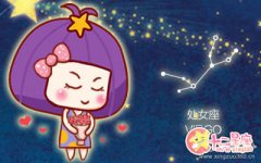 男友对你发脾气 处女女会怎么办