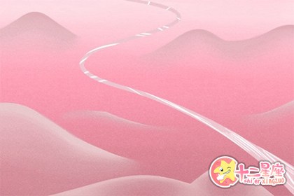 处女座