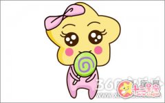 处女座成名之后会有哪些的改变