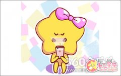 长假将至 处女座怎么安排七天假期