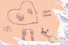 处女女是什么象星座 性格是怎样的