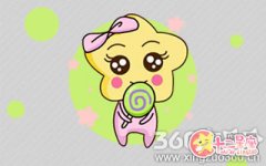 跟处女座诉苦他们会有什么反应