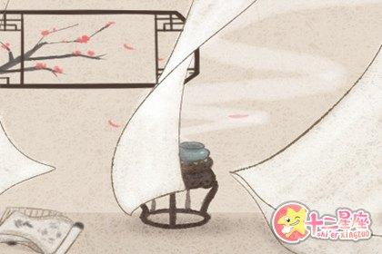 处女座
