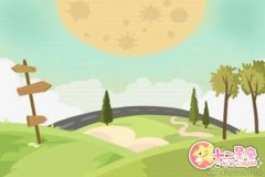 处女座男生认为什么时候结婚最合适？