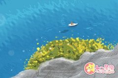 处女座介意别人的看法吗？