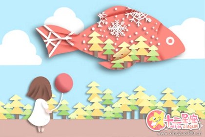 处女座