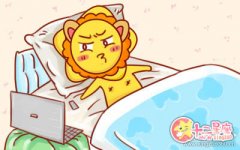 狮子座对于约泡的想法是怎样的