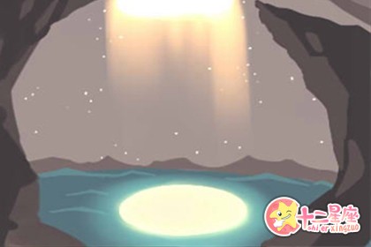 狮子座
