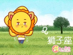 狮子男去网吧都玩什么游戏