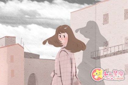 狮子座