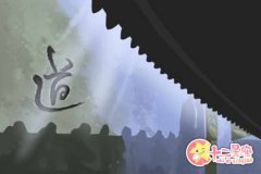 狮子座从来就不知道什么叫安定