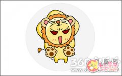 狮子座看剧的时候都在想什么