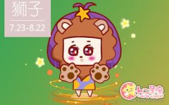 狮子女玩游戏想骂人会怎么表现